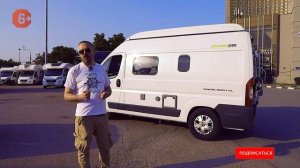 Какой дом на колесах лучше? Самый маленький автодом против динамичного и стильного минивэна