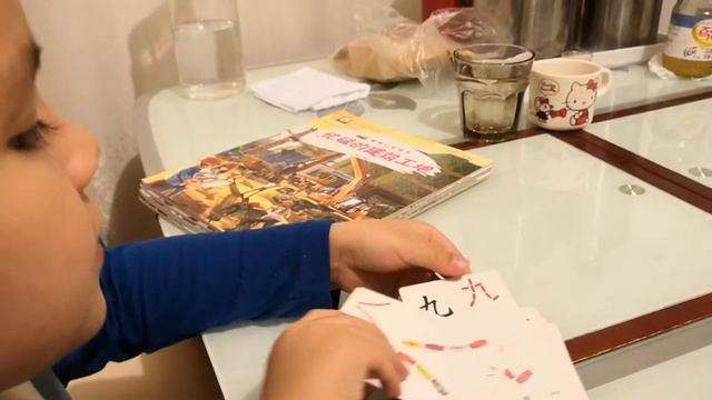 Как будет БЫК по-китайски_китайский по карточкам