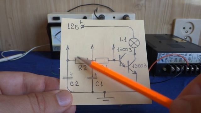 ПЛАВНОЕ ВКЛЮЧЕНИЕ ⚒️ 2 ПРОСТЫЕ СХЕМЫ ИЗ ЛАМПЫ ЭКОНОМКИ смотреть онлайн