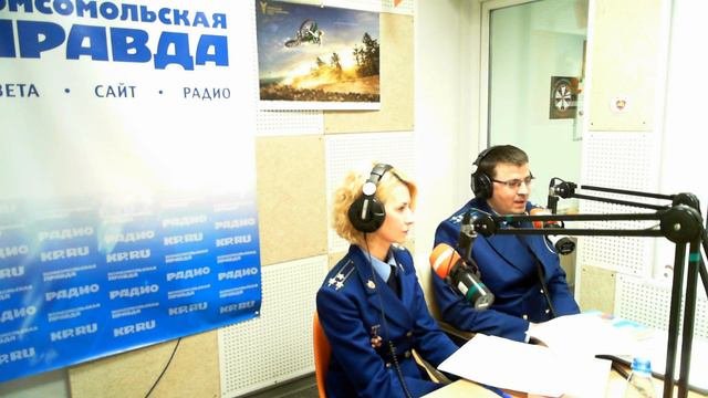представители  Уральской транспортной прокуратуры