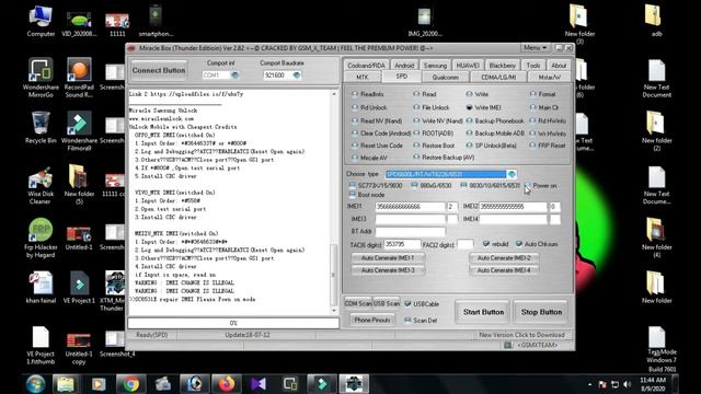 spd imei repair tool 2021 |all spd imei repair tool 2021 смотреть онлайн