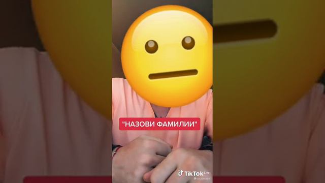 если вас обижают в школе 🤣