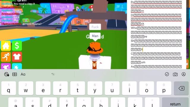 How to say ANY bad word in ROBLOX 2020 смотреть онлайн