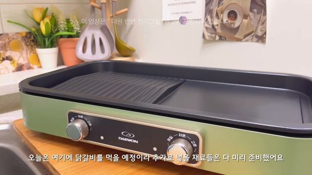 (sub)_VLOG / 집순이 자취생의 행복한 집밥요리 브이로그?혼자 삼겹살 파티 하고, 추운 날 뜨끈한 수제비 먹기 (비지찌개 신라면더레드 콩불  김치전 닭갈비 어묵탕 김치볶음