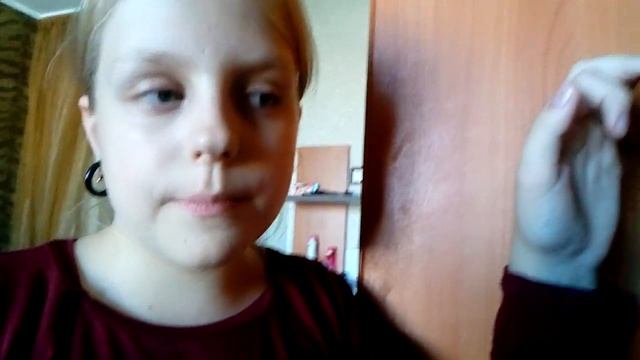 У меня 6мм? | я растянула 6мм!!! смотреть онлайн