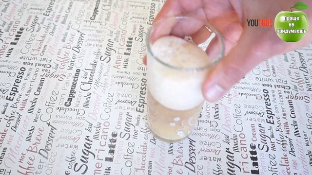 1 стакан и желудок как новый!  Гастрит, Язва желудка