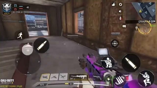 Call of duty mobile hayeren #5 сеставая игра CAGE смотреть онлайн