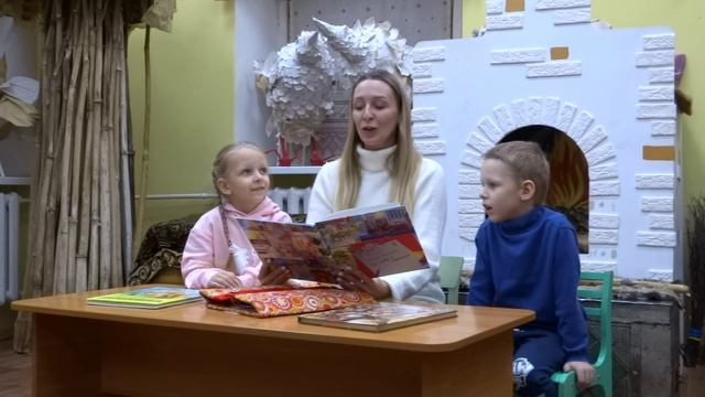 Читаем