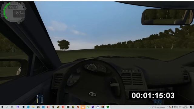 Ралли DAY #1 \\ ваз 2110\\ City Car Driving смотреть онлайн