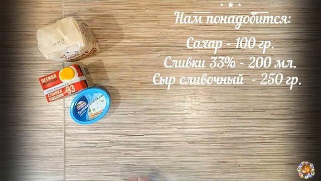 Торт из шпината с малиной / Изумрудный бархат / без красителей / Яркий летний торт /Торт с малиной