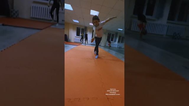 Tricking ASTCITYBALLET DS 23.12.2022. #контемпорари #данс #adylerkinbaevballet смотреть онлайн