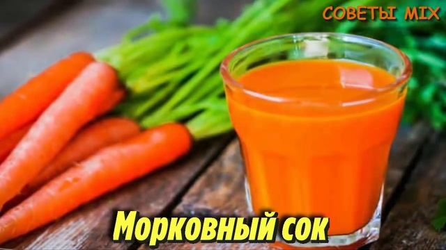 Как повысить давление и вернуть энергию крепкого здоровья