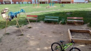 Сломал спину!