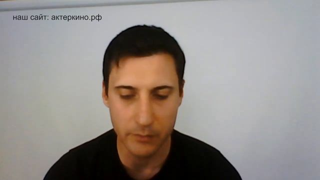 Секреты работы над образом в кино смотреть онлайн