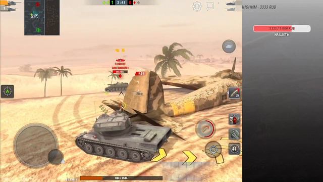 ТАКОГО ВЫ ЕЩЕ НЕ ВИДЕЛИ В БЛИЦЕ смотреть онлайн