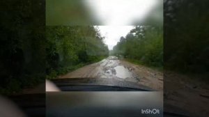 дорога через Солзу)