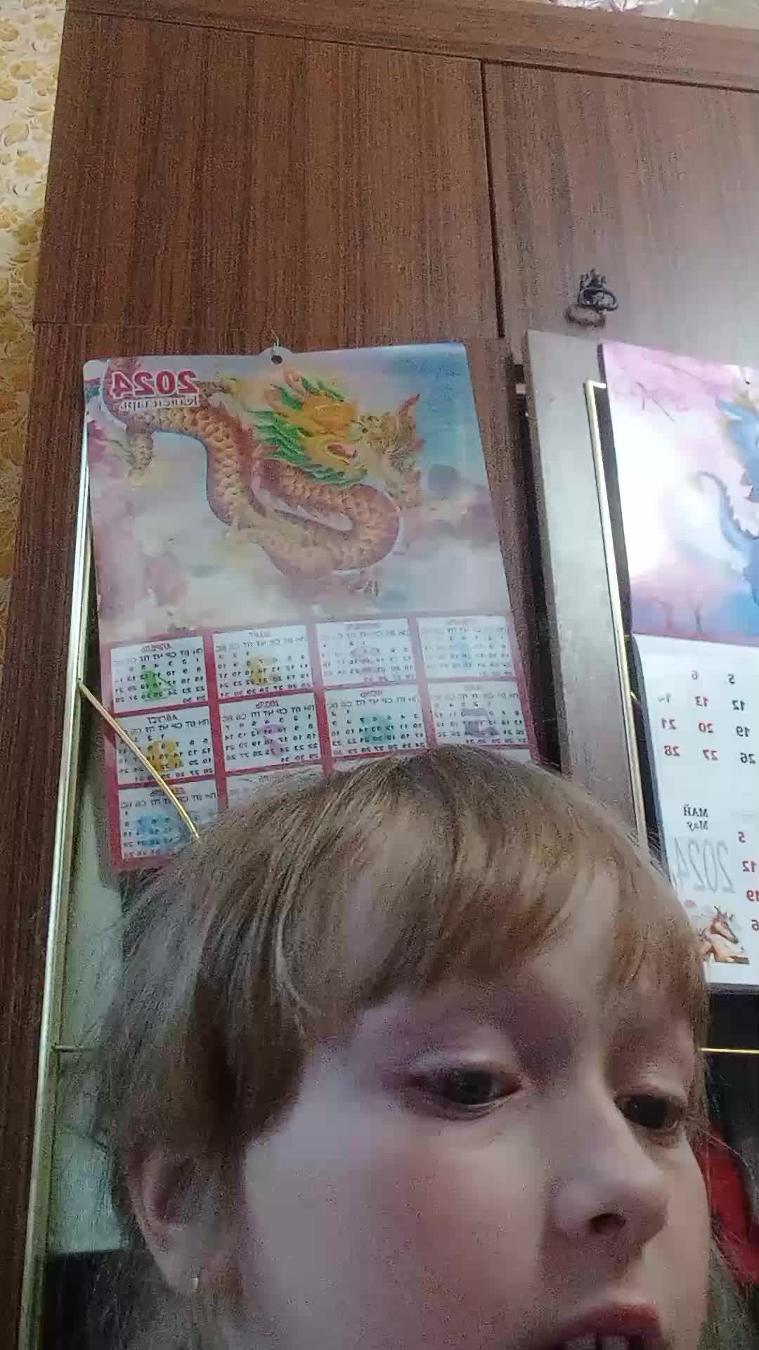 уроки