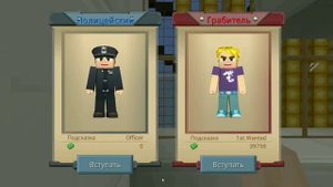 Как стать бессмертным в Jail Break /Blockman go/Блокмен го/ НЕ КЛИКБЕЙТ! На пк версии