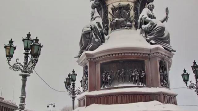 Прикосновение