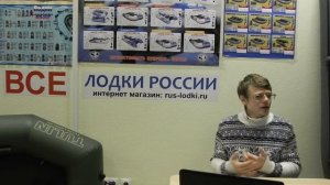 Можно ли хранить лодку ПВХ в холоде? Хранение лодок ПВХ зимой