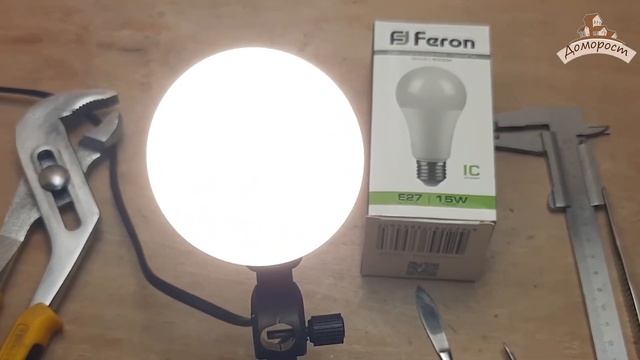 Надежно ли собрана Feron 15W E27 смотреть онлайн