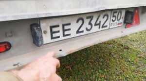 Прицеп для минипогрузчика