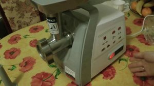 Bosch 45020 720