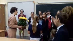 Поздравление классному руководителю Татьяне Владимировне от родителей и детей 5"Г" класса.