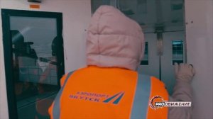 Экскурсия по Аэропорту Якутск