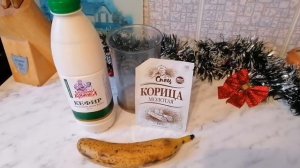 Я ХУДЕЮ НА ПП. Марафон похудения бесплатно. РАЦИОН НА 1200 ККАЛ.