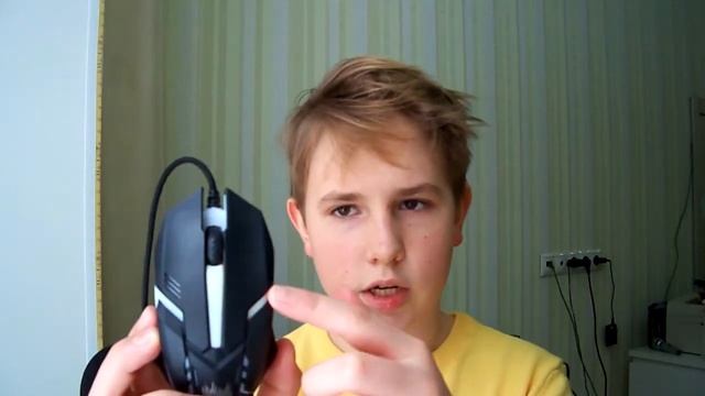 Мышка из комплекта RAGE 100 смотреть онлайн