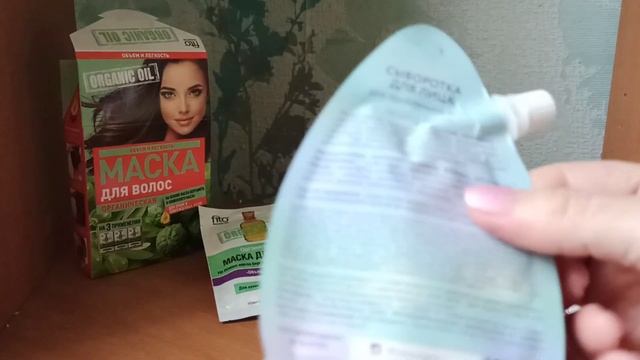 Фикспрайс и Магнит. Удачно зашла. смотреть онлайн