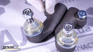 Наконечник рулевой тяги 1117, 1118, 1119 TRT, комплект