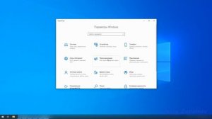 Как убрать рекомендации в меню пуск Windows 10