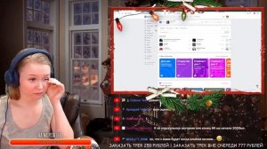 Реакция на Miyagi - Дом