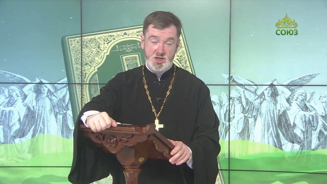 Евангелие 8 августа. Если слепой ведет слепого, то оба упадут в яму