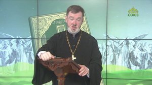 Евангелие 8 августа. Если слепой ведет слепого, то оба упадут в яму