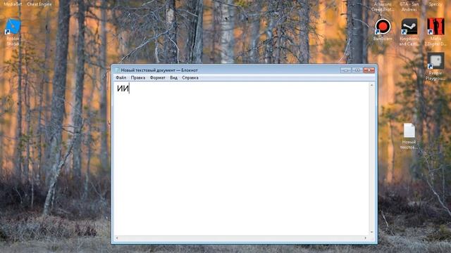 как пролезть в банк в дахуде роблокс смотреть онлайн