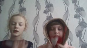 Сердце из фетра часть 2 .