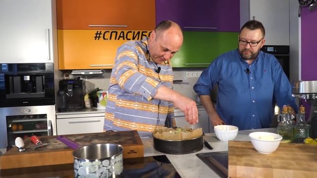 ТАРТ ТАТЕН #40 ORIGINAL (или как добиться яблочного стоячка) рецепт Ильи Лазерсона