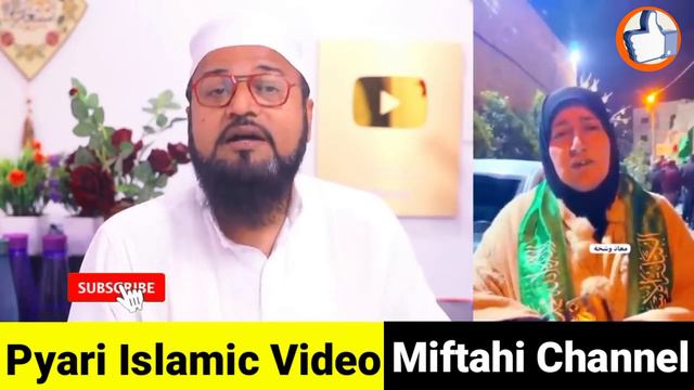 Israel Ka Bura Hamla Rashid Miftahi New Video | Miftahi Channel | Rashid Miftahi |