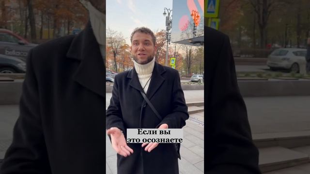 Как сила рода и отношения с родителями влияют на жизнь? Владимир Брилёв.