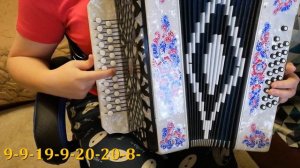 ДЫМ СИГАРЕТ С МЕНТОЛОМ / Разбор на гармони