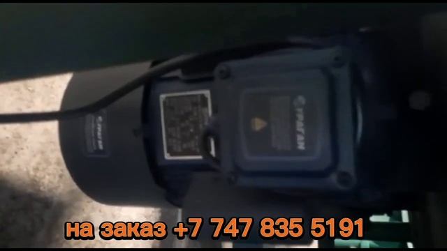 Мельница для комбикорма своими руками|Мелница 3в1 своими руками #мельница #своимируками #лайфхаки смотреть онлайн