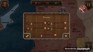 Стратегия и тактика "Средневековье" (2 миссия)