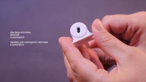 Двухсенсорный инфракрасный выключатель на преграду  | Описание товара