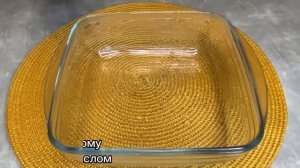 Пирог без муки и сахара!!! ОВСЯНЫЙ ПИРОГ с бананом/// Вкусная и полезная выпечка.