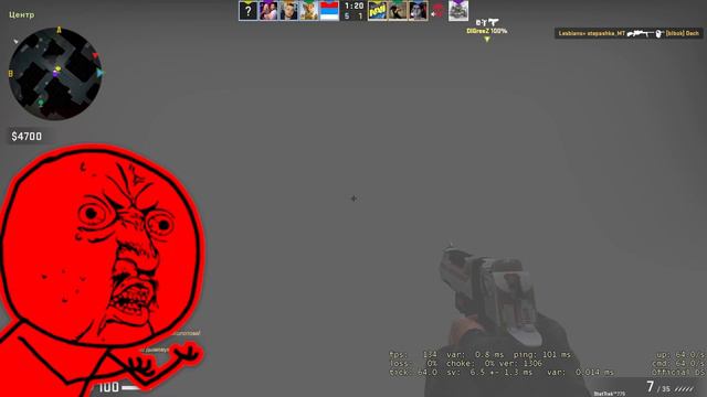 #9 CS:GO - Негев - сила