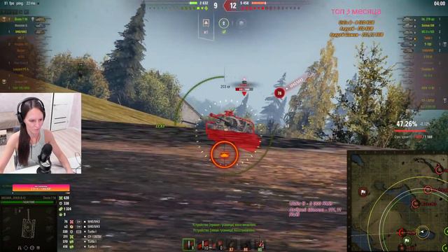 танки смотреть онлайн