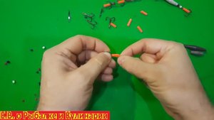 Как сделать снасть ГИРЛЯНДУ без проволоки для зимней рыбалки  Гирлянда самая уловистая снасть.